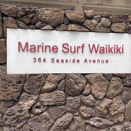 ホノルル Marine Surfアパートホテル エクステリア 写真